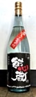 ̵ɲ ¢ 30 1800ml