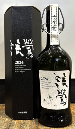 流鶯 るおう 35度 720ml 黒麹 2024 芋焼酎 万膳酒造 特約店限定