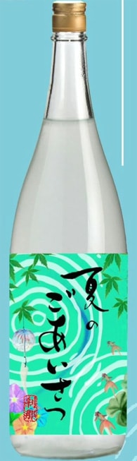 夏のごあいさつ 25度1800ml 【植園酒造】《芋焼酎》 | すべての商品