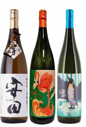 焼酎　安田　ハマコマチ720ml   安田1800ml image.php?id=2147926452&p=