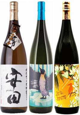 国分酒造　フラミンゴベニハルカ　安田ハマコマチ　セット 国分酒造株式会社 － トップページ -