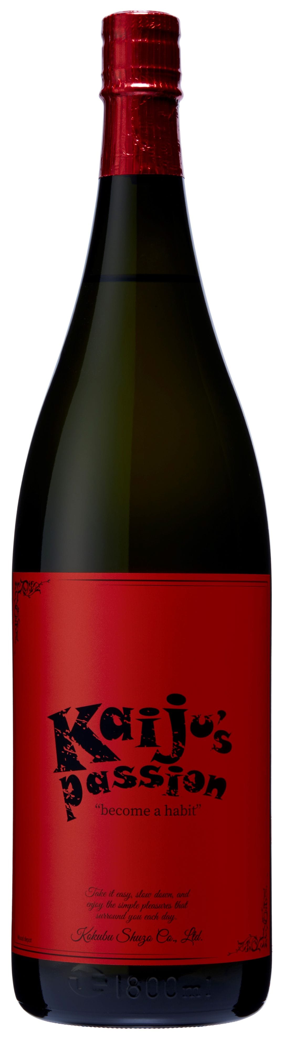 追加販売・今期最終・Kaijiu`s passion (カイジュズ パッション