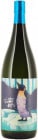 ͽ�󡦺�����4��13�����ȯ����ǽ�� coolmint green(������ߥ�ȥ��꡼��)26�� ����� 1800ml�ڹ�ʬ��¤�ۡڼ����縩��-15