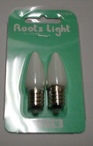 ろうそく用電球 ローソク球パック 12V2W | 仏具,吊り物 | 奥村仏具