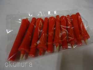１号　赤　和蝋燭（イカリ型）　30分燃焼