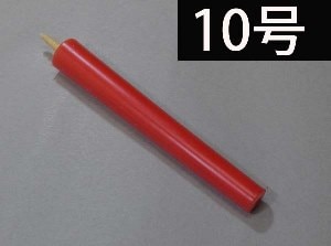 １０号　赤色　和蝋燭（棒型）　報恩講
