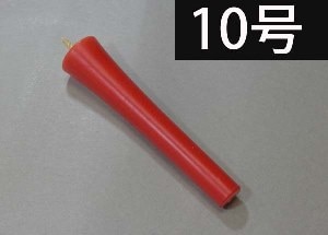 １０号　赤色　和蝋燭（イカリ型）　報恩講