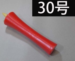 ３０号　赤　和蝋燭（イカリ型）　茶事