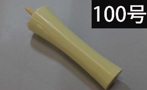 100号　和蝋燭（イカリ型）　インテリア　茶事