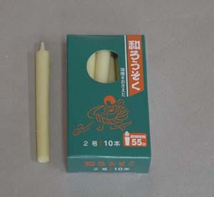 ��Ȣ���᡼����OK�����桡����Ϲ���������ˡ�10����