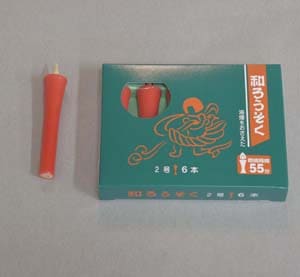 小箱　メール便OK　２号　赤和蝋燭（イカリ型）　6本入り　和ろうそく