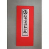 ͻ��ǰʩ���йԽ�