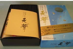 天華シリーズ　ソフト天華