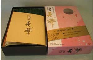 天華シリーズ　名香天華