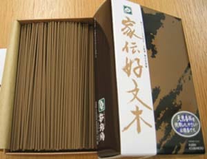 梅栄堂　家伝好文木　大バラ