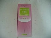 �߱�Ʋ����������(�����ˡ��������ι��Τ�����