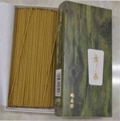 ȷ��Ʋ���ޤ������⡡Ϸ�����ɤι���