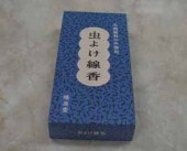 ȷ��Ʋ����褱�ᡡ��褱��