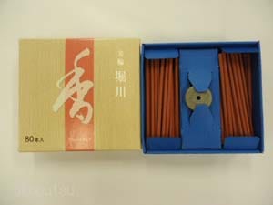 松栄堂　芳輪　堀川　80本