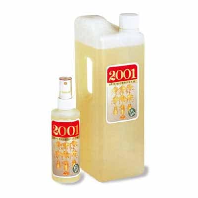 仏具洗浄剤２００１　お手入れ用品
