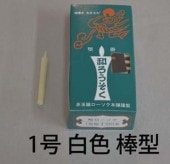 ���桡����Ϲ���������ˡ�30ʬǳ��