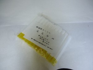 �軲�����۴���������