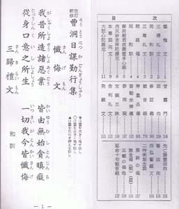 ��ƶ�������ݶйԽ����Ҥ餬��ʿ�����ա����� ������