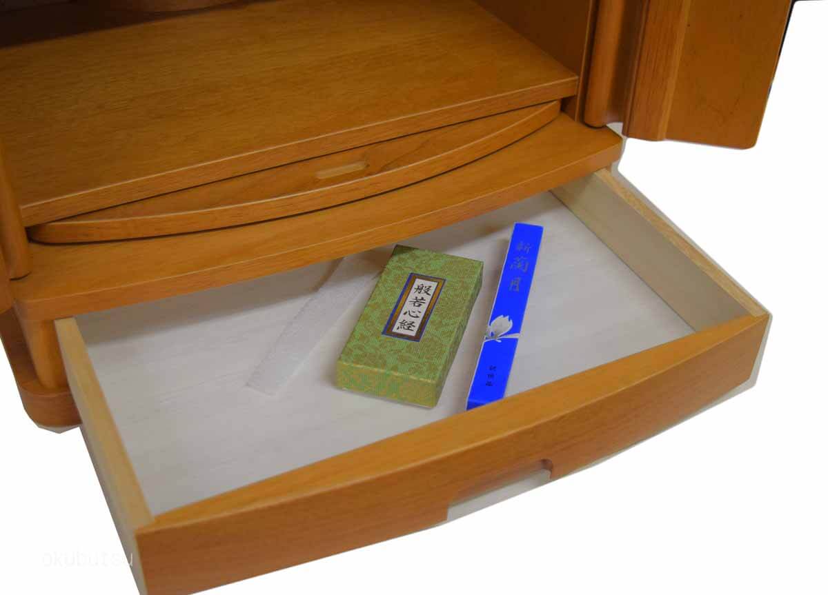 �ȶ�Ĵʩ�š������ߥˡ�16��