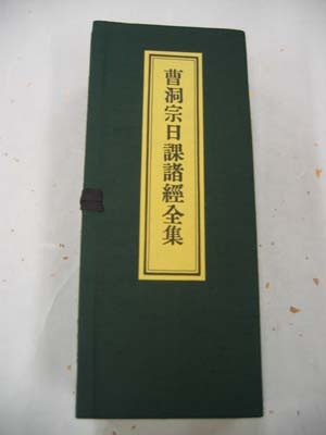 ��ƶ���ݽ��������ʤɤ�ɽ������ƶ��������