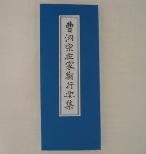 ��ƶ���߲ȶй��׽�����ƶ�������ܡ����ܡ���ŵ����ƶ��