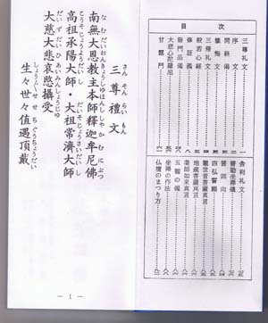 ��ƶ���߲ȶй��׽�����ƶ�������ܡ����ܡ���ŵ����ƶ��