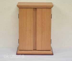 �ȶ�Ĵʩ�š���٥顡�饤�ȿ�����������ʩ��