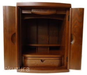 �ȶ�Ĵʩ�š��ޥ륯����������14�桡����