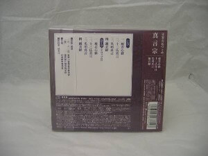 ����CD���ģ֣ĥ��åȡ�������