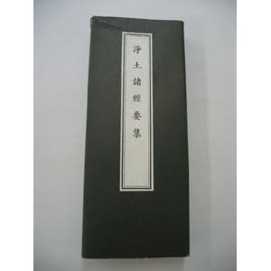 ���ڽ����׽������ڽ��Τ����ܡ���ŵ��