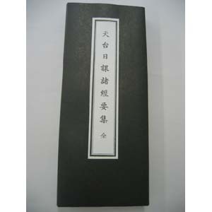 ŷ�����ݽ����׽�