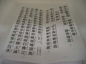 ŷ�����ݽ����׽�