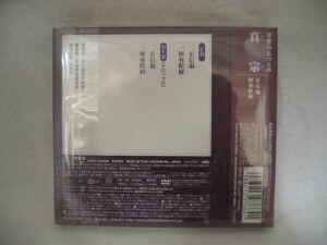 ����CD���ģ֣ĥ��åȡ����ڿ�����ë�ɤ���