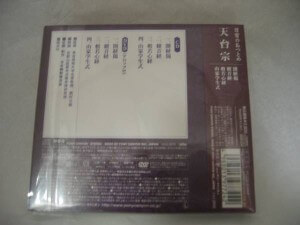 ����CD���ģ֣ĥ��åȡ�ŷ�潡