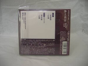 ����CD���ģ֣ĥ��åȡ����ڿ����ܴ����