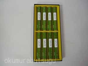 ȷƲȤɷϤιꡡˡߤΤ