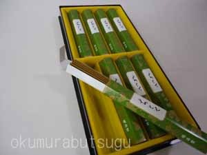 ȷƲȤɷϤιꡡˡߤΤ