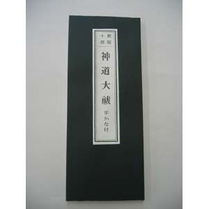 ��ƻ��㱡���ƻ�η��ܡ�