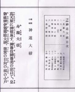 ��ƻ��㱡���ƻ�η��ܡ�