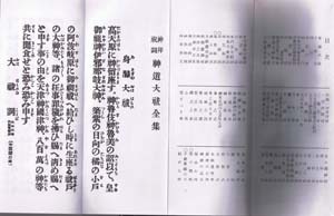 ��ƻ���������ζ���˻����ꡡ��ƻ�˻졡��ƻ�����ܡ���ŵ���̼㿴��