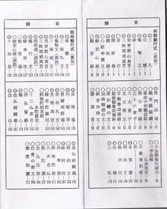 �����Լ���ã�йԽ�������ƻ�����ܡ������ܡ���ŵ