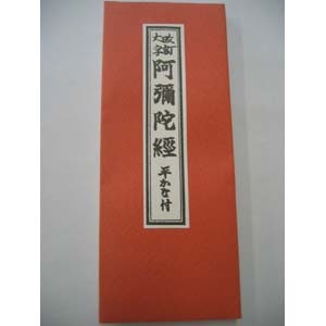 �����˷С��������٤ޤ�