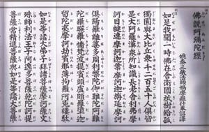 �����˷С��������٤ޤ�