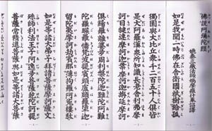 �����˷С��������٤ޤ�