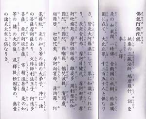 �����˷С����ɡ�